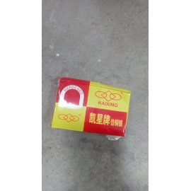 Solid Imitation Copper Lock