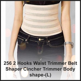2 Hooks Waist Trimmer Belt Shaper Cincher Trimmer Body shape L 