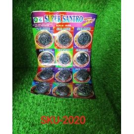 Stainless Steel Kitchen Scrubber (1 pc)