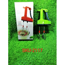 Power Free Hand Blender and Beater in Kitchen Appliances