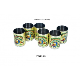 Peacock Design Glass with Handle and Handicraft Serving Tray Set