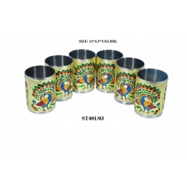 Peacock Design Glass with Handle and Handicraft Serving Tray Set