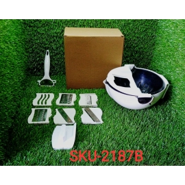 Premium Portable 7 in 1 Multifunction Magic Rotate Vegetable Cutter With Drain Basket