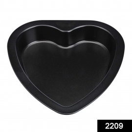 Heart Shape Cake Mould Non Stick  Steel 1 kg Cake Baking Tray | 23cm