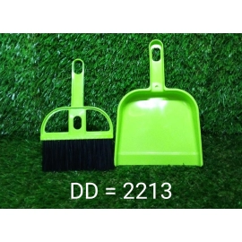 Mini Dustpan with Brush Broom Set for Multipurpose Cleaning | 2 pcs