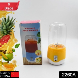 Portable Electric USB Juice Maker 6 blade Blender Grinder Mixer | 400ml