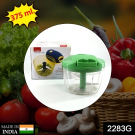 Manual Green Mini Plastic Food Chopper With Extra Sharp Blades | 375 Ml