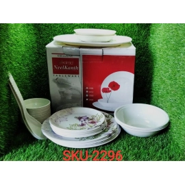 Premium Tableware 32 Pc For Serving Food Stuffs And Items