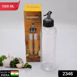Oil Dispenser Transparent Plastic Oil Bottle |  1 Liter