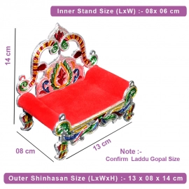 Ladoo Bal Gopal Small Sinhasan for Pooja Mandir Krishna Sofa Asan