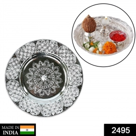 Silver Plated Swastik Pooja Thali Set Glossy Puja Thali