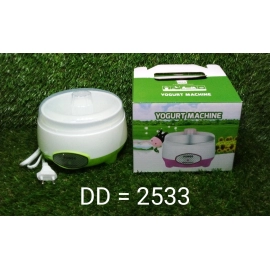 Yogurt Maker Machine, Stainless Steel Inner Container Electric Yogurt Maker