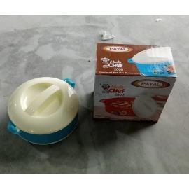 Insulated With Inner Stainless Steel Serving Casserole With Lid