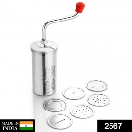 Stainless Steel Sev Sancha Machine / Muruku Maker