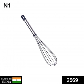 Stainless Steel Wire Whisk, Balloon Whisk, Egg Frother, Milk and Egg Beater (8 inch)