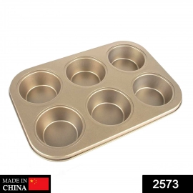 Round Shape Carbon Steel Muffin Cupcake Mould Case Bakeware