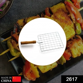 Square Stainless Steel Barbecue Grill with Wooden Handle