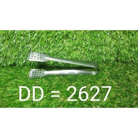 Smiley Stainless Steel Multipurpose Utility Tong (1Pc Only)