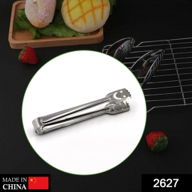 Smiley Stainless Steel Multipurpose Utility Tong (1Pc Only)