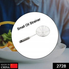 Small Oil Strainer To Get Perfect Fried Food Stuffs Easily Without Any Problem And Damage.
