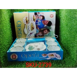 9 Pc Pudding Set used as a cutlery set for serving food purposes and sweet dishes and all in all kinds of household and official places etc.