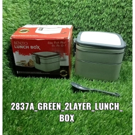 GREEN DOUBLE-LAYER PORTABLE LUNCH BOX STACKABLE  LUNCH BOX