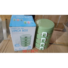 Multi Layer Stainless Steel Hot Lunch Box | 4 Layer