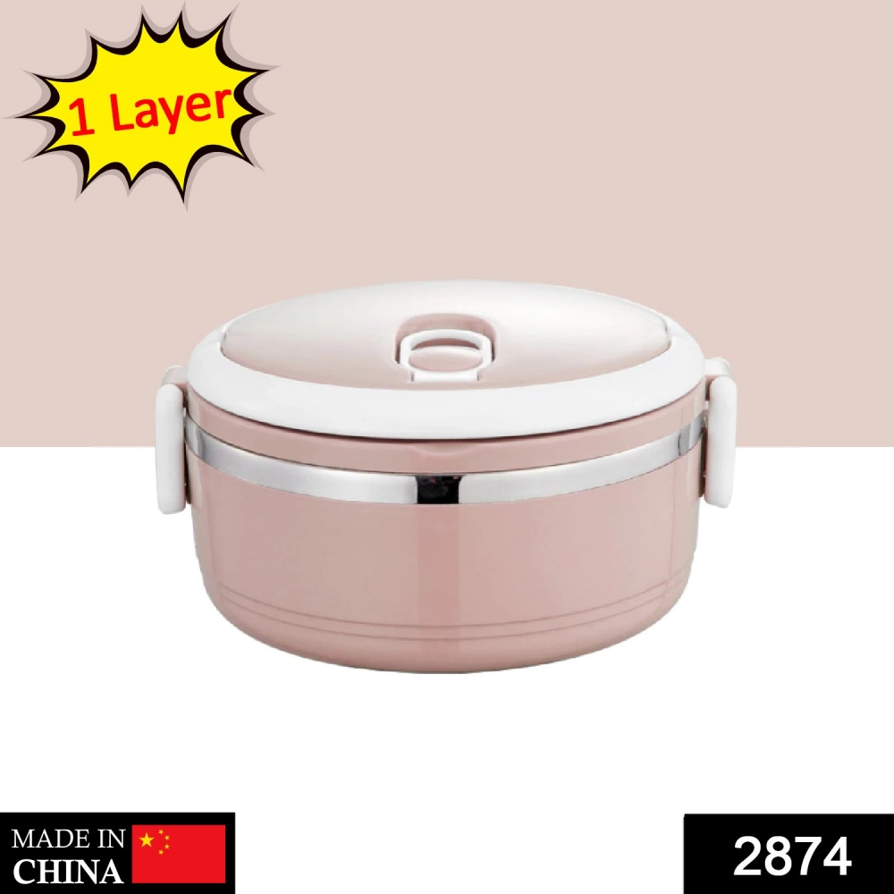 https://sabezy.com/image/cache/catalog/DeoDap/2874-multi-layer-stainless-steel-hot-lunch-box-1-layer-1-21689226026-1000x1000.webp