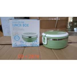 Multi Layer Stainless Steel Hot Lunch Box | 1 Layer