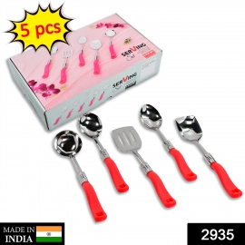 Stainless Steel Serving Spoon Set 5 pcs