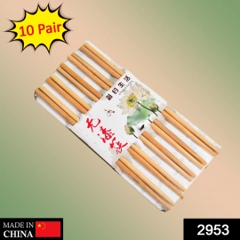 Designer Natural Round Bamboo Reusable Chopsticks