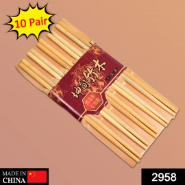Designer Natural Round Bamboo Reusable Chopsticks