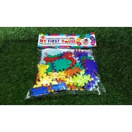 200 Pc House Blocks Toy used In All Kinds Of Household And Official Places Specially For Kids