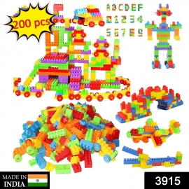 200 Pc Train Blocks Toy Used In All Kinds Of Household And Official Places Specially For Kids