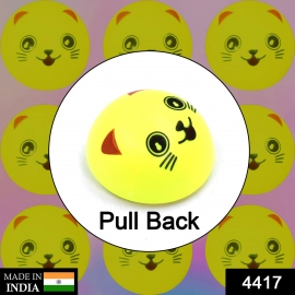 Pull Back Smiley Toy