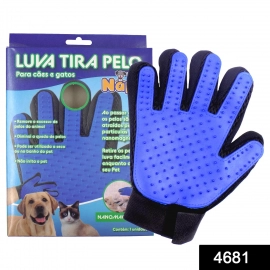Pet Hair Remover Glove and Self Cleaning Fur Remover