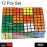 High Speed Multicolor Cube (Pack of 12)