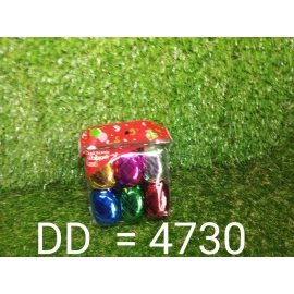 Curling Balloon Ribbon Roll for Gifts, Balloons and Crafts