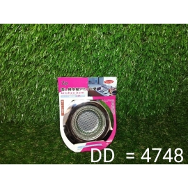 Stainless Steel Sink / Wash Basin Drain Strainer (1Pc Only)