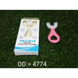 Kids U S Tooth Brush Used in All Kinds Of Household Bathroom Places