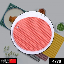 1Pc Silicone Hot Mat Used For Breakfast, Lunch And Dinner Purposes In Different Places