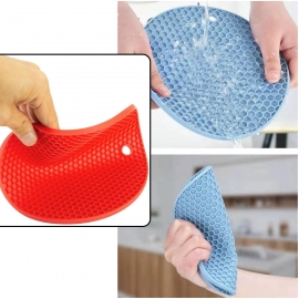 1Pc Silicone Hot Mat Used For Breakfast, Lunch And Dinner Purposes In Different Places