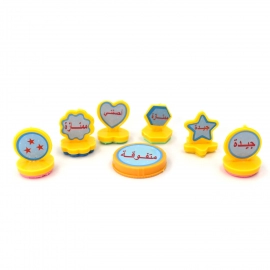 Unique Different Shape Stamps 7 Pieces for Kids Motivation and Reward Theme Perfect Gift for Teachers, Parents and Students (Multicolor)