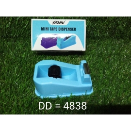 Mini Tape Dispenser Used To Handle Tapes And Cut Them Easily
