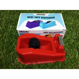 Mini Tape Dispenser Used To Handle Tapes And Cut Them Easily