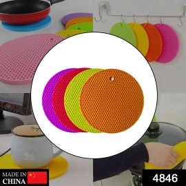 4 Pc Silicon Hot Mat For Placing Hot Vessels And Utensils Over It Easily Without Having Any Visible Marks On Surfaces