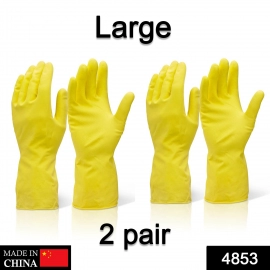 Pair Of 2 Large Yellow Gloves For Types Of Purposes Like Washing Utensils, Gardening And Cleaning Toilet