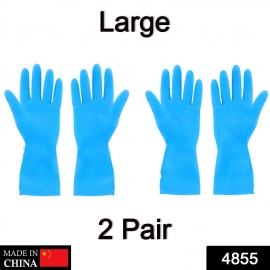 2 Pair Large Blue Gloves For Different Types Of Purposes Like Washing Utensils, Gardening And Cleaning Toilet