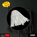 Cleaning Mop Head Used For Cleaning Dusty And Wet Floor Surfaces And Tiles | Only Head