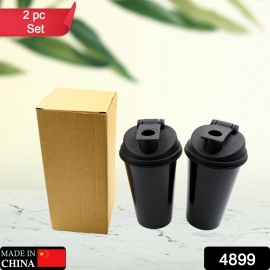 Shaker Bottle Perfect for Protein Shakes and Pre Workout Gym | 2 pc Set